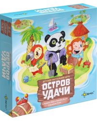 Игра настольная Остров удачи