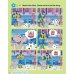 Kid's Box New Generation. Starter. Class Book with Digital Pack