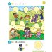 Kid's Box New Generation. Starter. Class Book with Digital Pack
