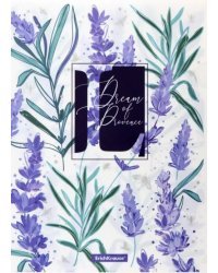 Папка-уголок Lavender, A4, в ассортименте