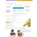 Super Minds. 2nd Edition. Level 5. Student's Book with eBook