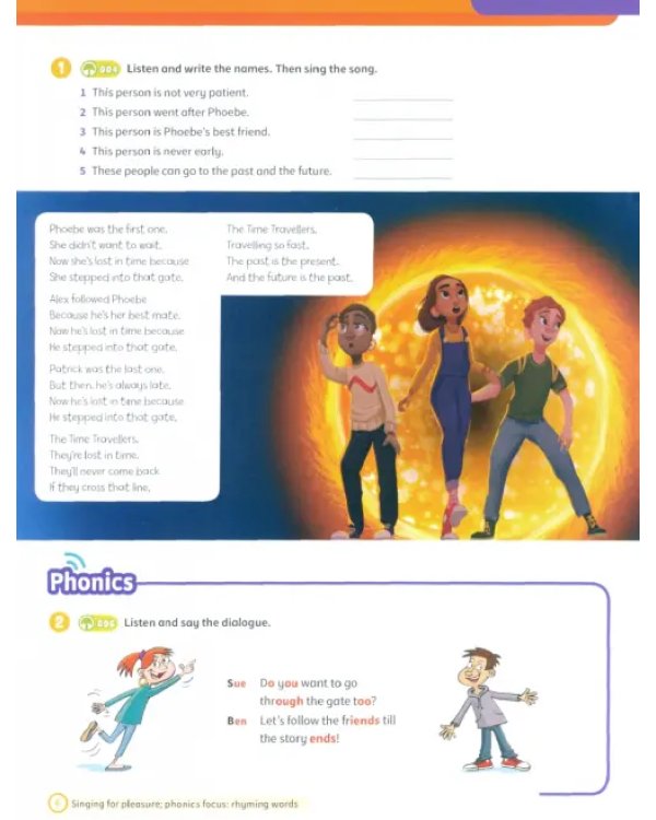 Super Minds. 2nd Edition. Level 5. Student's Book with eBook