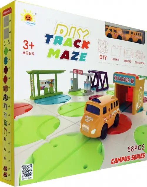 Движение в городе. Игра интерактивная с треком. 3+ 