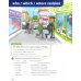 Super Minds. 2nd Edition. Level 6. Super Practice Book