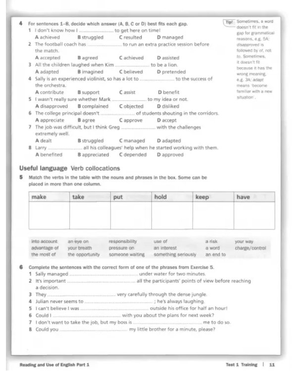 Дополнительное изображение книги «First Trainer 2. 2nd Edition. Six Practice Tests with Answers with Resources Download with eBook»