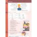 Basic Grammar in Use. 4th Edition. Student's Book without Answers