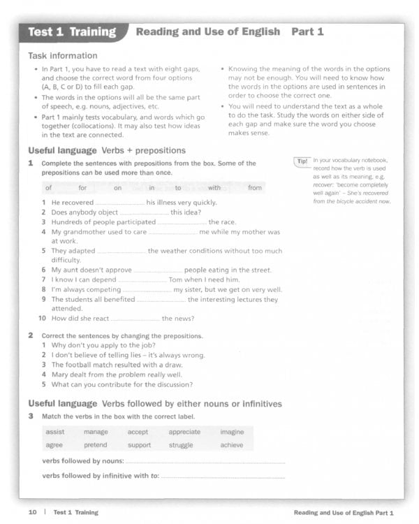 Дополнительное изображение книги «First Trainer 2. 2nd Edition. Six Practice Tests without Answers with Audio Download with eBook»