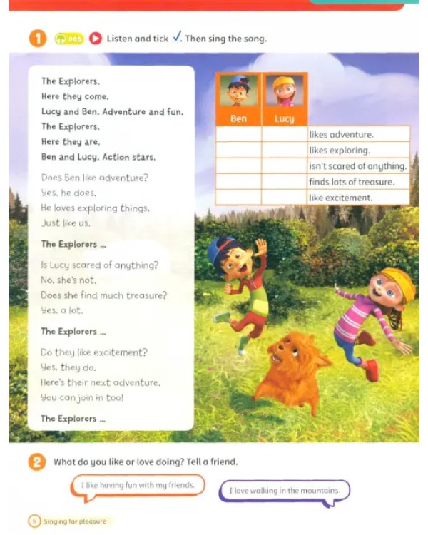 Super Minds. 2nd Edition. Level 4. Student's Book with eBook