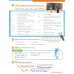 Super Minds. 2nd Edition. Level 4. Student's Book with eBook