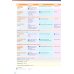 Prepare. 2nd Edition. Level 8. Student’s Book with eBook