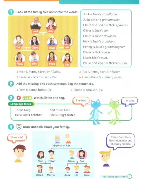 Super Minds. 2nd Edition. Level 3. Student's Book with eBook