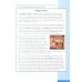 Unlock. 2nd Edition. Level 3. Reading, Writing and Critical Thinking. Student's Book + Digital Pack