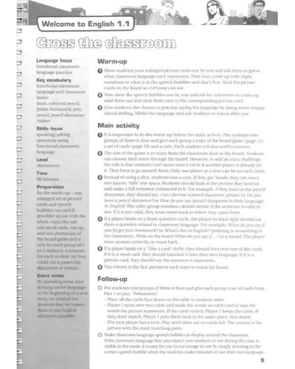 Дополнительное изображение книги «Teen World. Multi-Level photocopiable activities for teenagers»