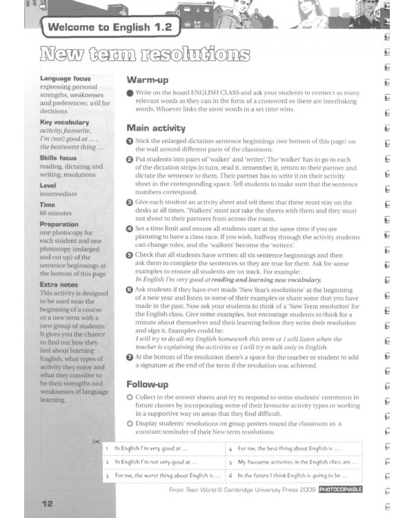 Дополнительное изображение книги «Teen World. Multi-Level photocopiable activities for teenagers»