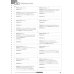 Дополнительное изображение книги «Teen World. Multi-Level photocopiable activities for teenagers»
