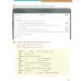 Super Minds. 2nd Edition. Level 4. Super Practice Book