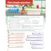 Super Minds. 2nd Edition. Level 4. Super Practice Book