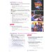 Eyes Open. Level 4. Student's Book with Digital Pack