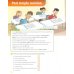Super Minds. 2nd Edition. Level 5. Super Practice Book