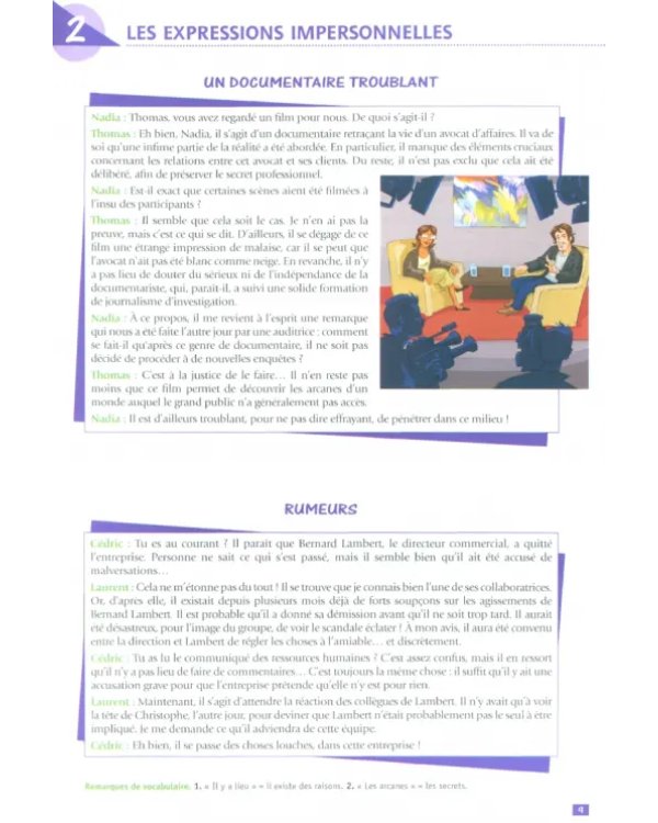 Дополнительное изображение книги «Premium. Niveau A2. Guide pédagogique»