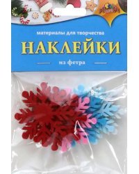Новогодние наклейки из фетра Снежинка