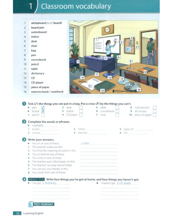 Oxford Word Skills. Elementary Vocabulary. Student's Book with App and Answer Key