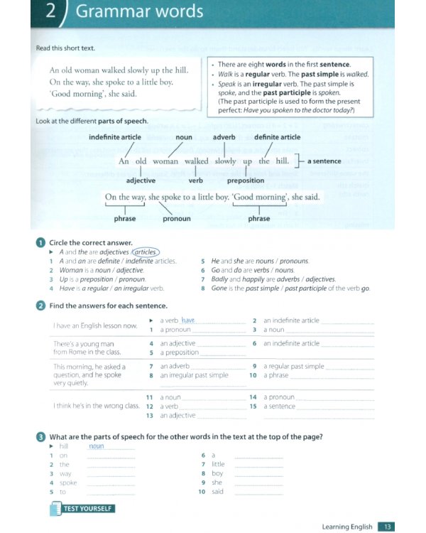Oxford Word Skills. Elementary Vocabulary. Student's Book with App and Answer Key