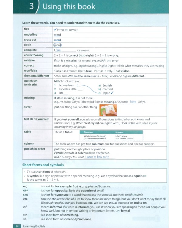 Oxford Word Skills. Elementary Vocabulary. Student's Book with App and Answer Key