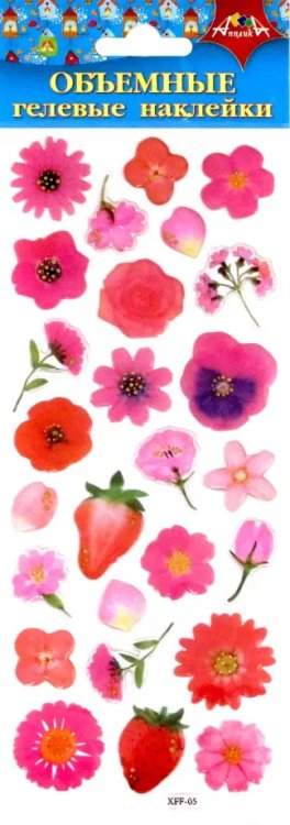 Наклейки объемные гелевые Нежные цветочки 2 Наклейки объемные гелевые Нежные цветочки 2
