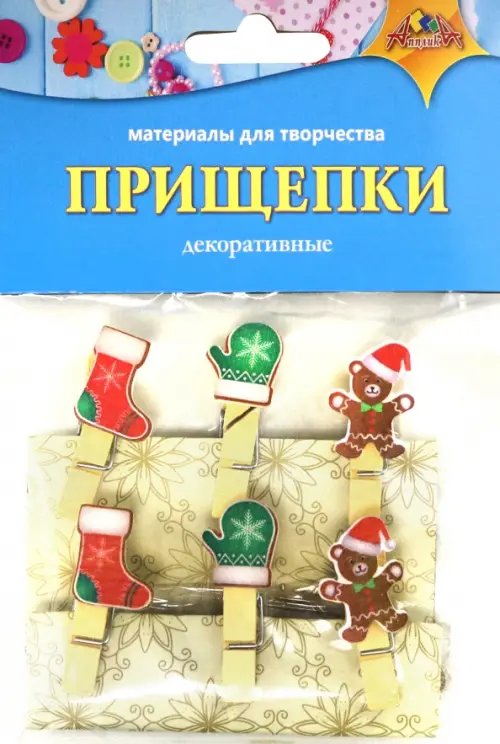 Декоративные прищепки Новогодние игрушки Декоративные прищепки Новогодние игрушки
