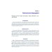 Атлас генитальной дерматоскопии. Руководство
