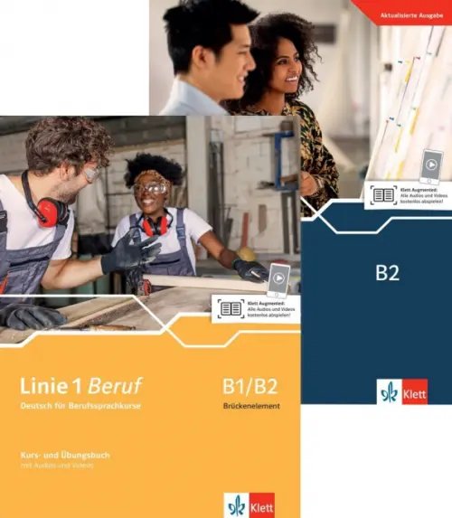Linie 1. Deutsch als Fremdsprache Linie 1 Beruf B1/B2. Paket aus den Kurs- und Übungsbüchern Brückenelement B1/B2 und B2