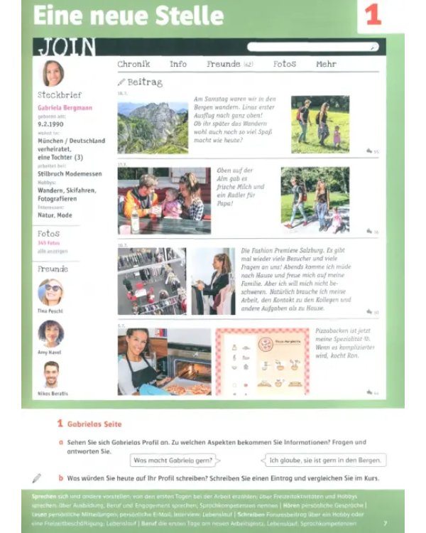 Дополнительное изображение книги «Linie 1 Beruf B1/B2. Paket aus den Kurs- und Übungsbüchern Brückenelement B1/B2 und B2»