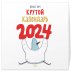 Календари настенные 2024 (300х300) Маленькие истории о Селезне. Календарь настенный на 2024 год