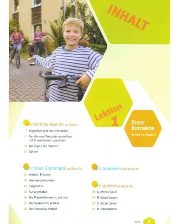 Wir plus neu A1. Grundkurs Deutsch für junge Lernende. Trainingsheft mit Audio-CD