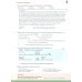 Linie 1 Beruf B1/B2 Brückenelement. Kurs- und Übungsbuch mit Audios und Videos