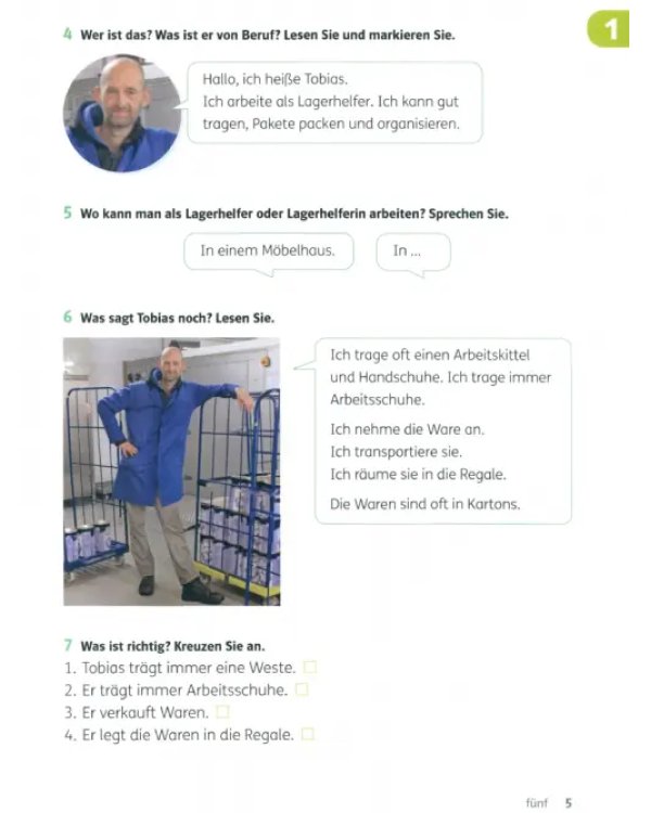 Einstieg Beruf, Berufsfeld Lager. Erste Schritte in die deutsche Sprache. Übungsheft