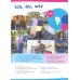 Wir alle B1.1. Deutsch für junge Lernende. Kurs- und Übungsbuch mit Audios und Videos