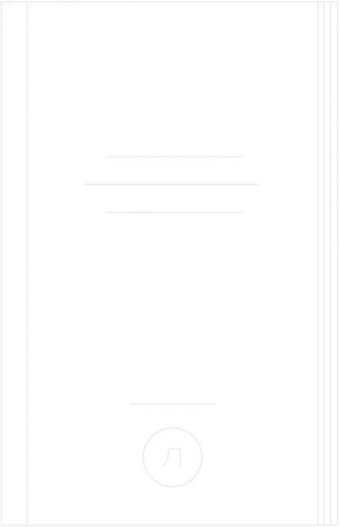 Наклейки из фетра Сердечко