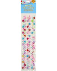 Декоративная самоклеящаяся лента из страз Сердца