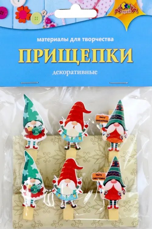Набор для творчества Декоративные прищепки Новогодние гномики