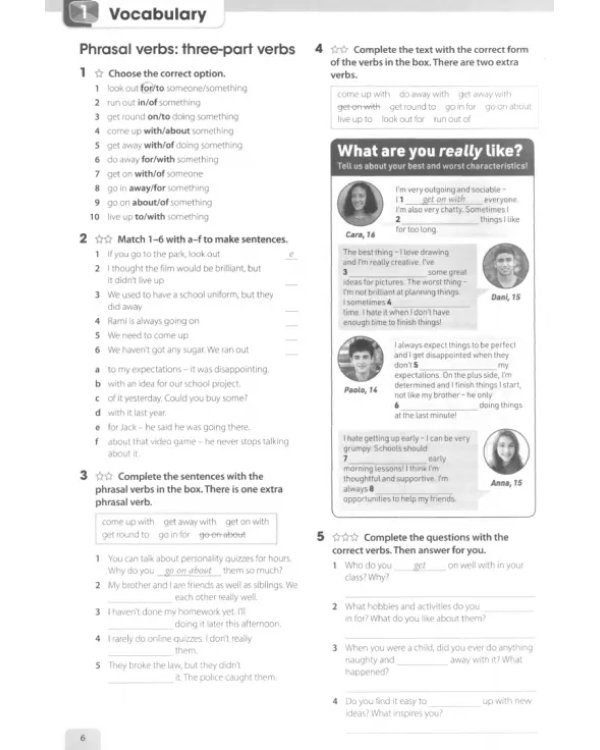 Дополнительное изображение книги «Get Involved! Level B2. Workbook and Digital Workbook»