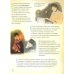 Архимандрит Иоанн Крестьянкин. Жизнь, как пример