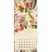 Календарь настенный на 2024 год Любимые праздники