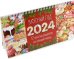 Календарь настольный на 2024 год Вкусный год