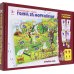 Игра Гонка за морковкой