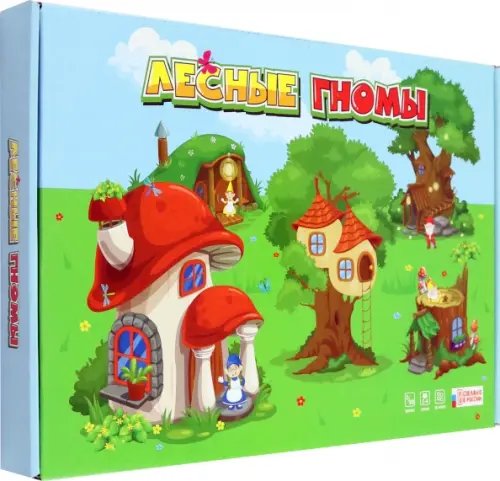 Необычные игры с карточками Игра Лесные гномы