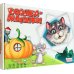 Игра Кошки-мышки