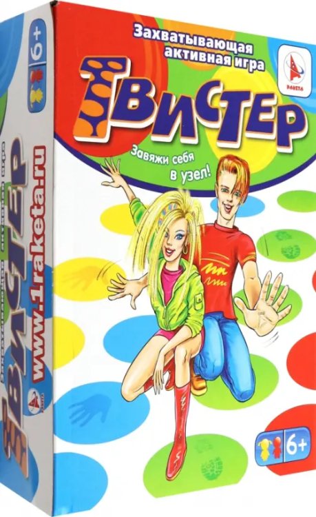 Игры для всех возрастов Игра Твистер в подарочной коробке