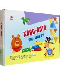 Игра Хлоп-лото №1